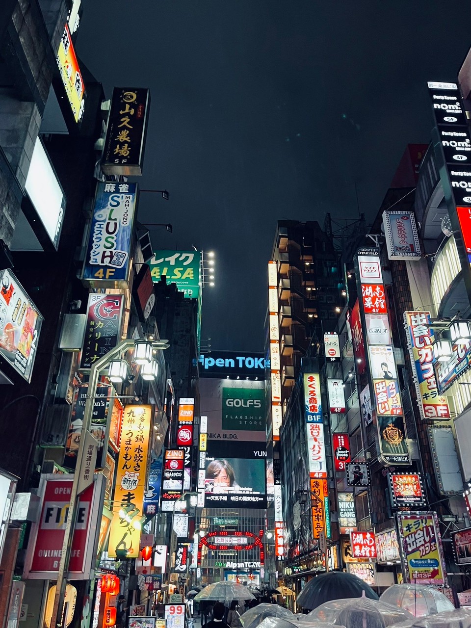 Japan - Shibuya - 