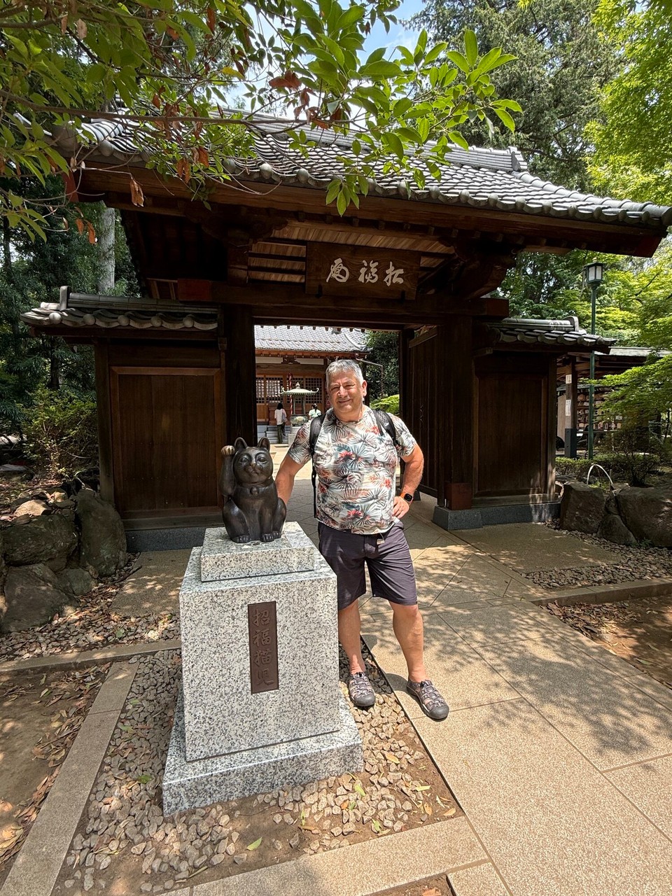 Japan - Chiyoda - Im Gotoku-ji Tempel