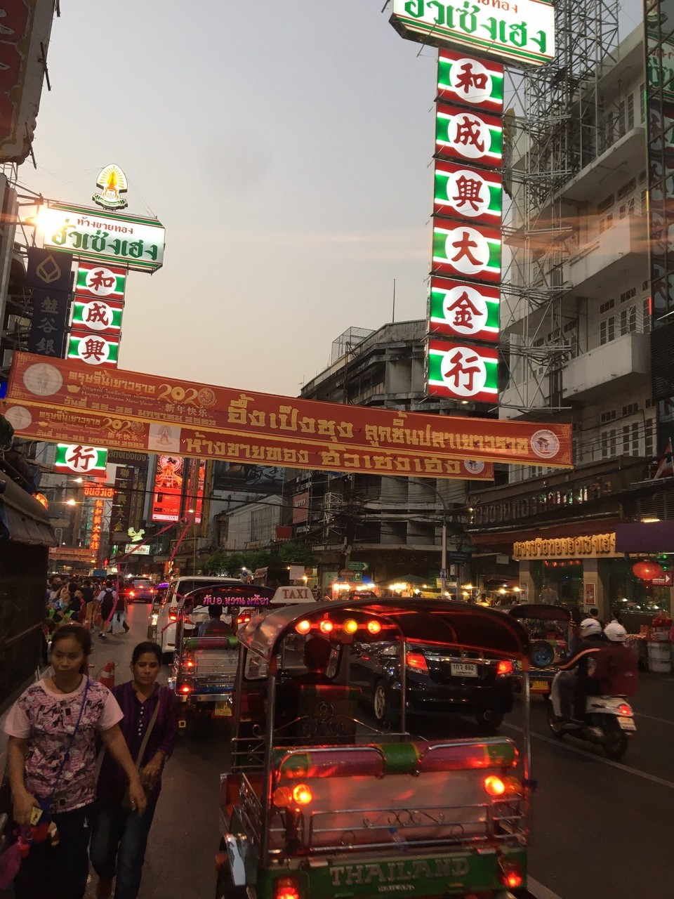 Thailand - Bangkok - 
