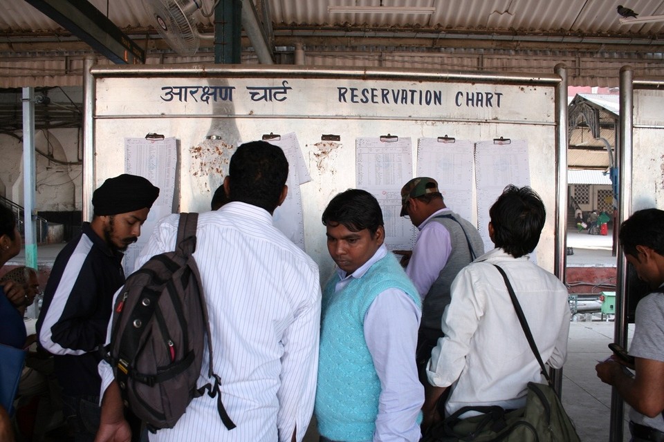 Delhi - Data Ram Bhutani Marg - 