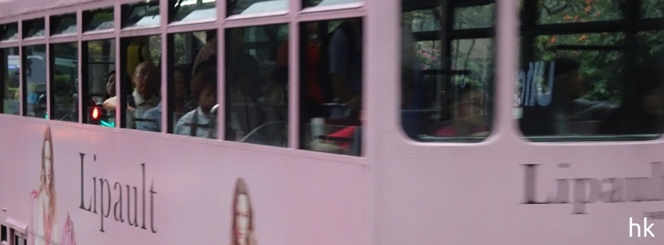 Hongkong - Hong Kong - 