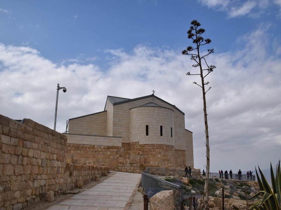 Jordanien -  - 