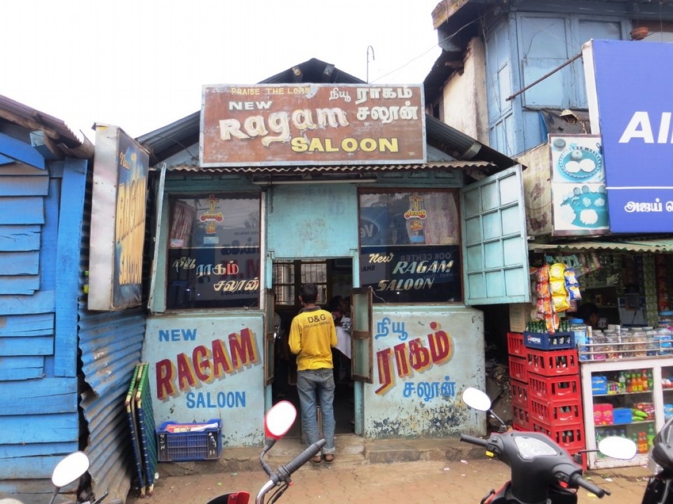 Indien - Udagamandalam I Ooty - 