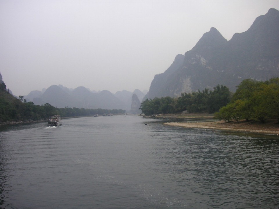 China - Guilin - 