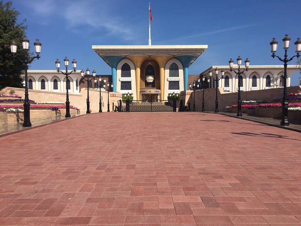 Oman - Maskat - 