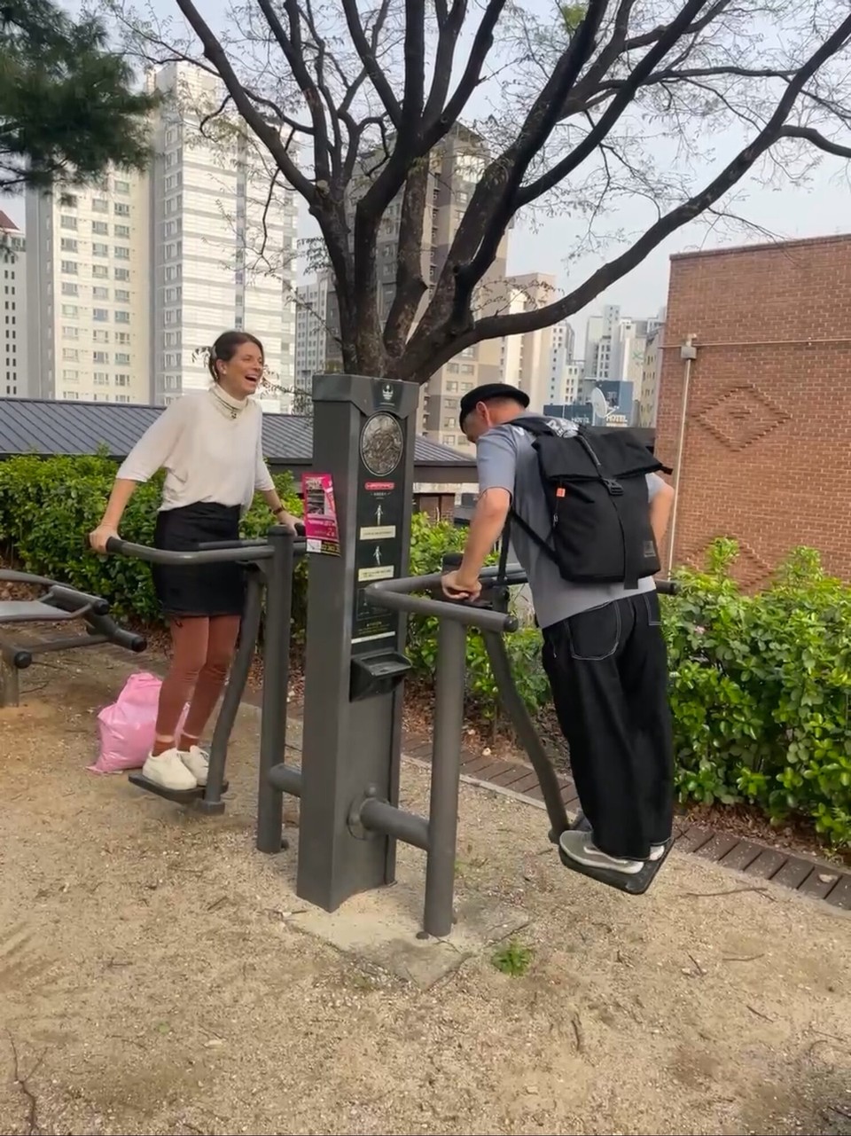 대한민국 - 서울특별시 - Workout im Park - wie mers do hald so macht