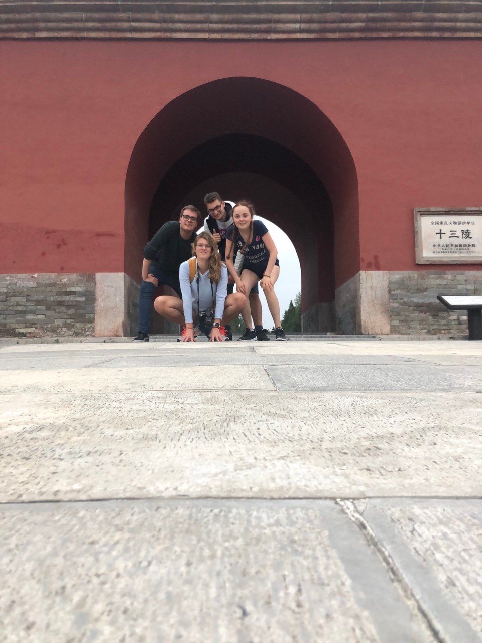 China - Beijing - 