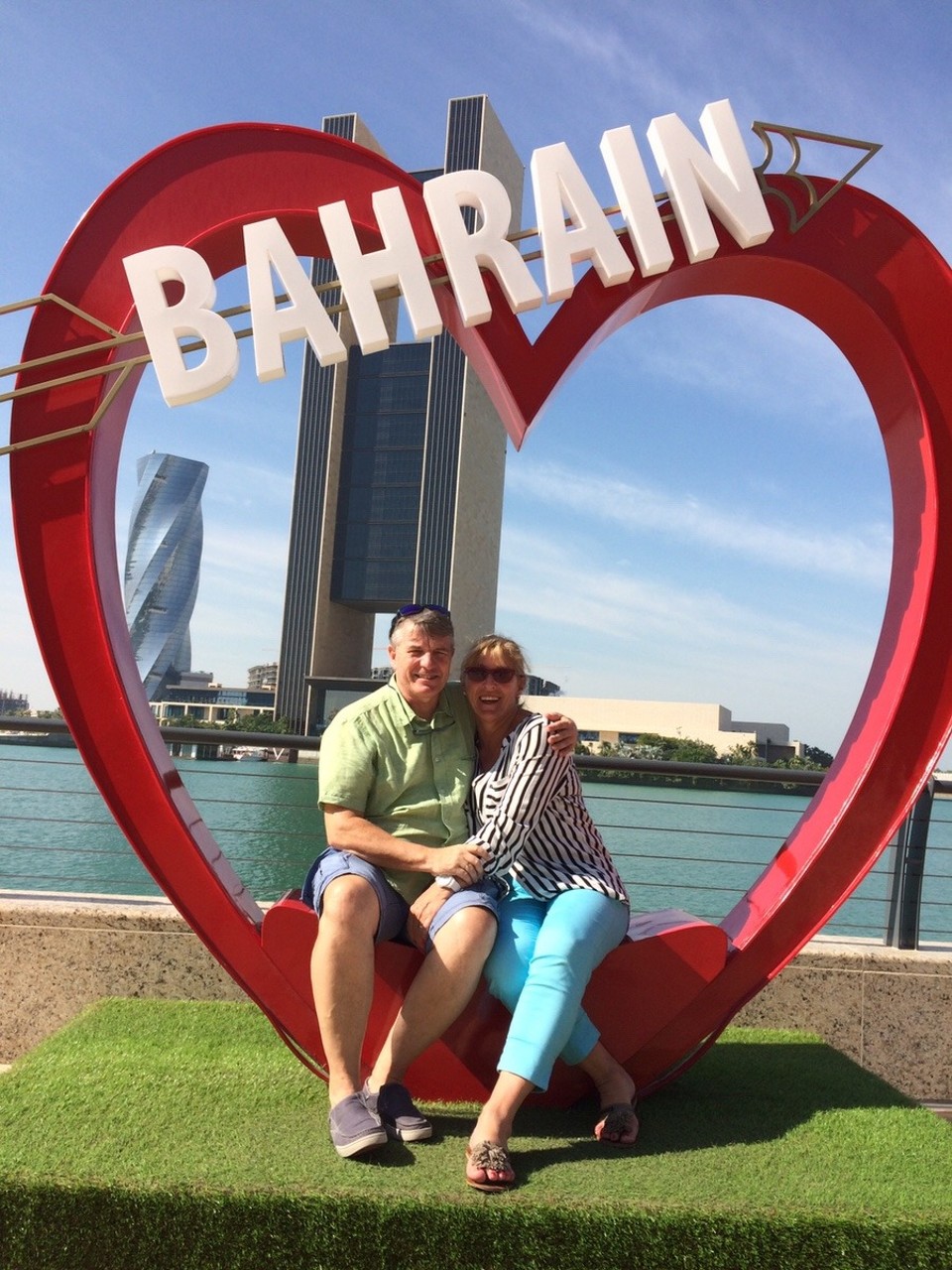 Bahrain -  - 
