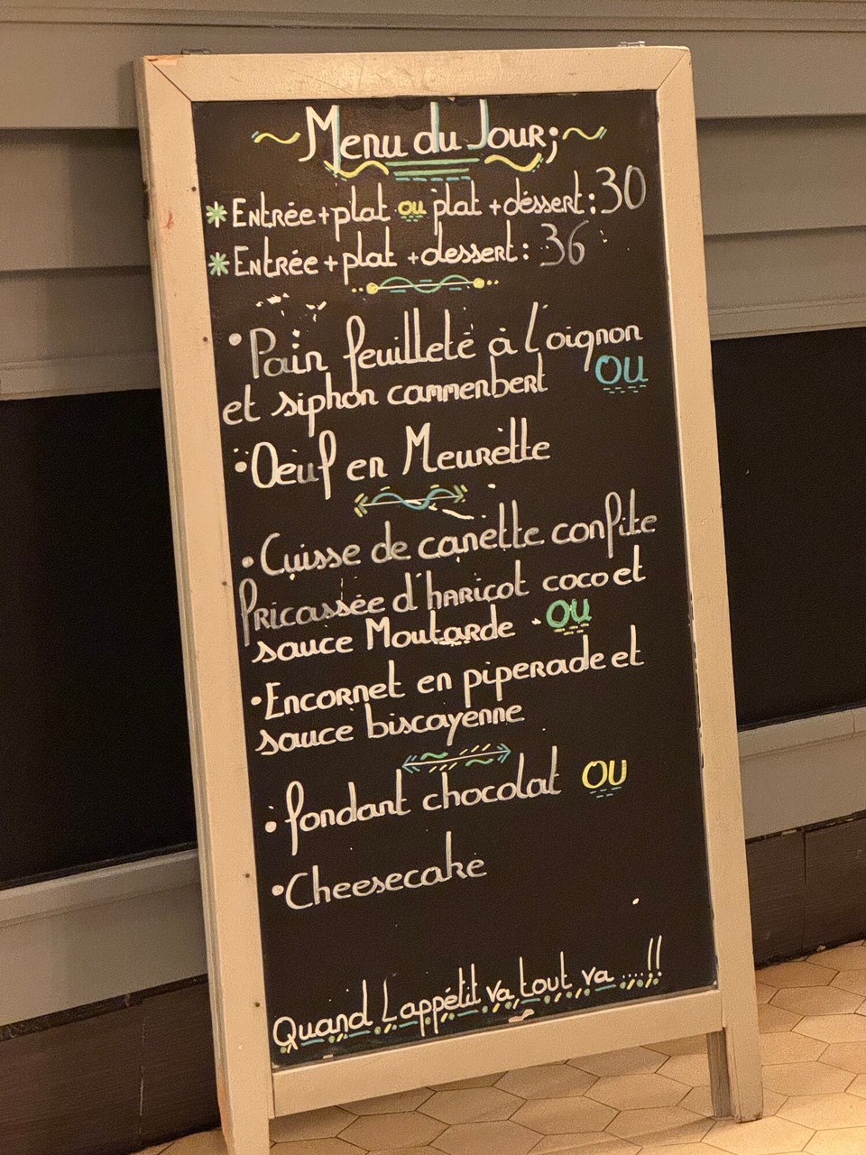 Frankreich - Tournus - 