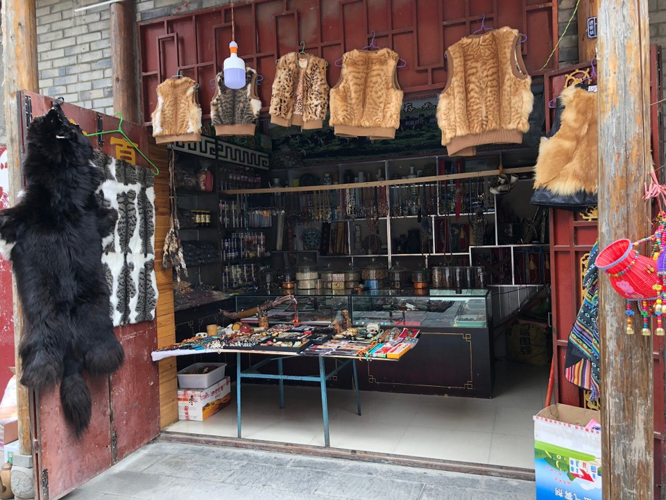 China - Aba - 