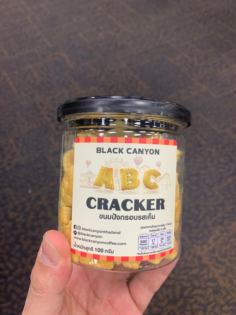 Thailand - Bangkok - Wieder was gelernt: Cracker sind in Thailand nicht Cracker, sondern Butterkekse! Arggggh