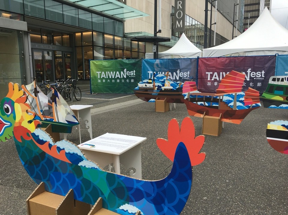 Kanada - Vancouver - Taiwan Festival in meiner Straße 