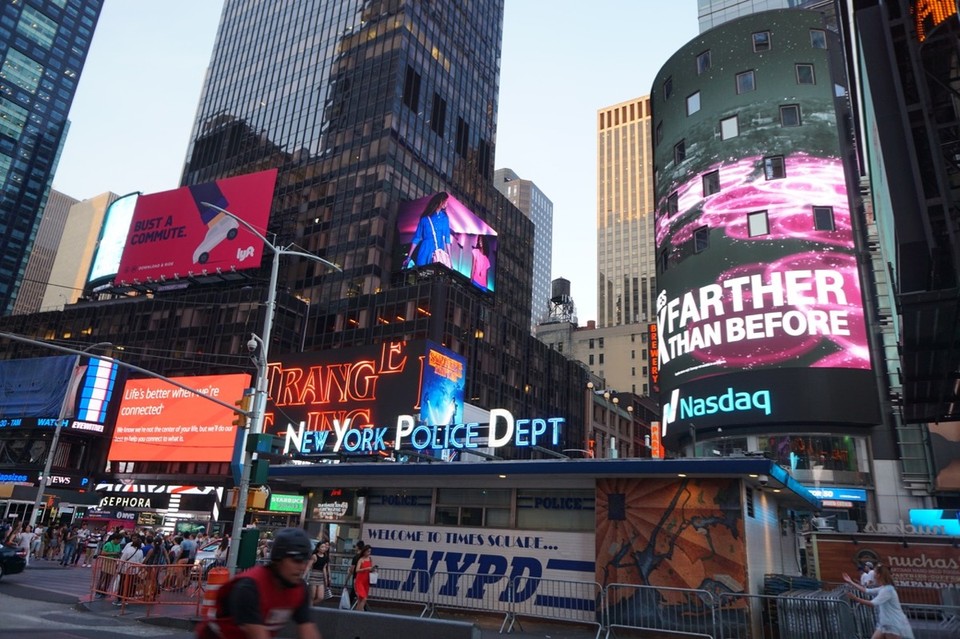 USA - New York City - 