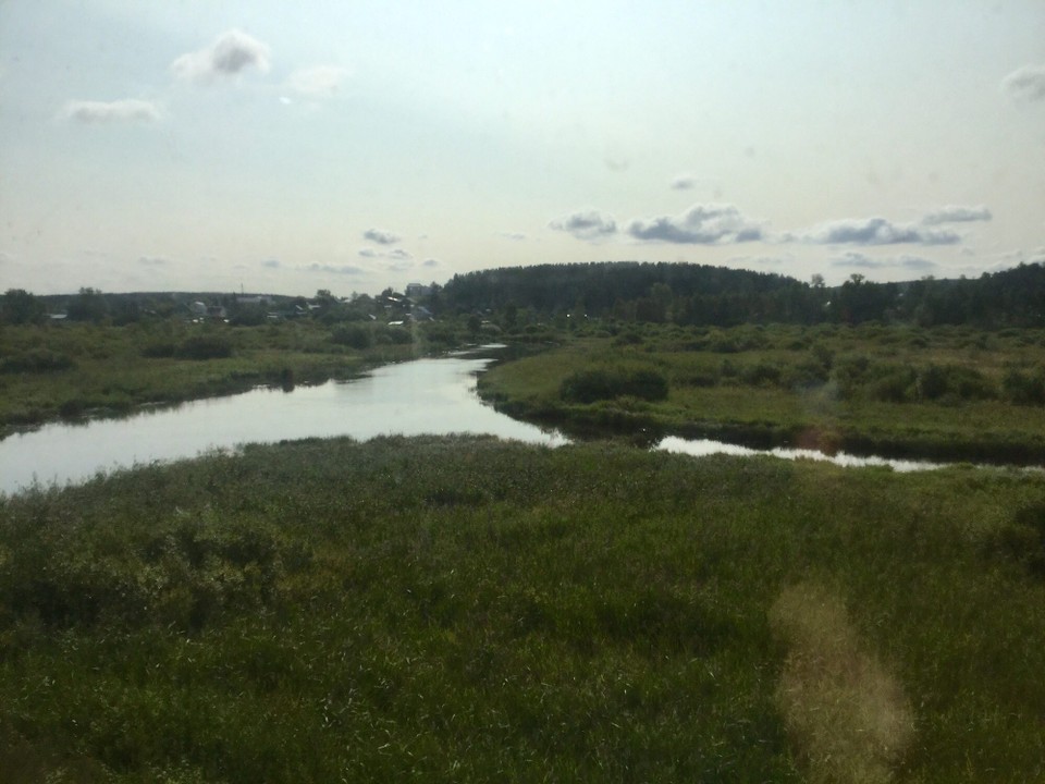 Russland - Jekaterinburg - 