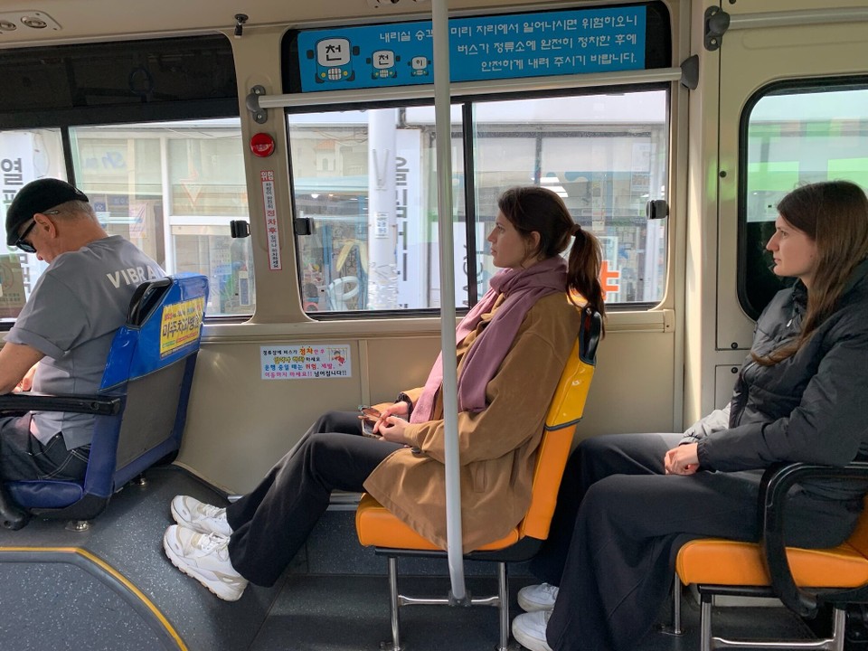 대한민국 - 부산광역시 - Mit em Bus underwägs - Busfahrer do sind mMeister im Stop-and-Go🙃