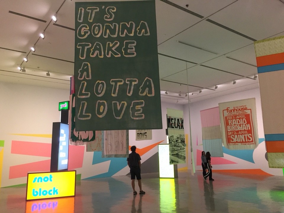 Australien - Sydney - Museum of Contemporary Art