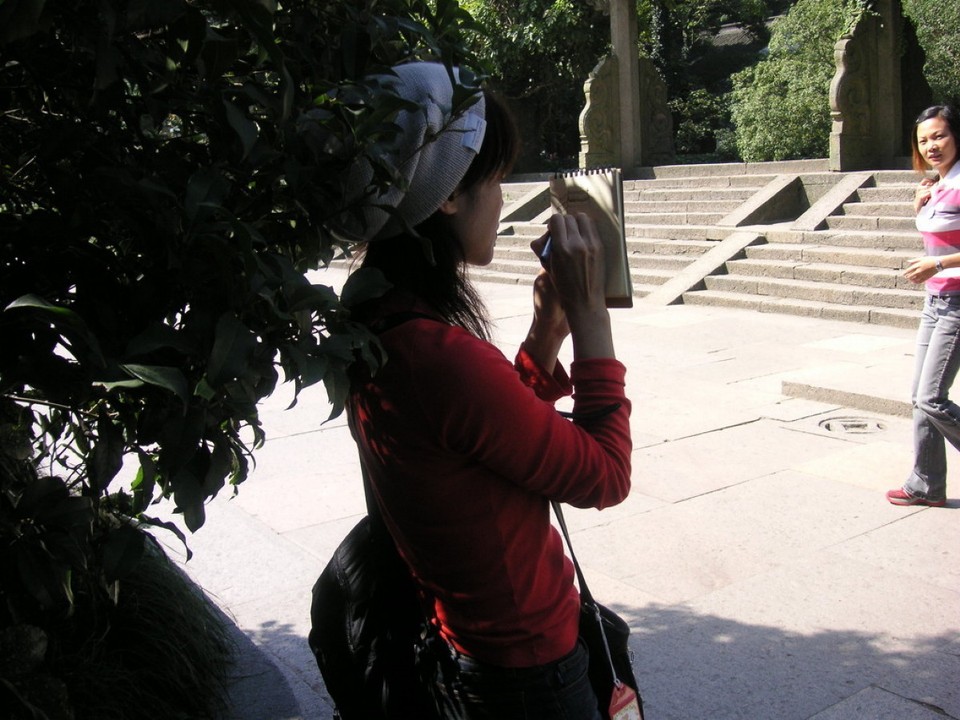 China - Hangzhou - 