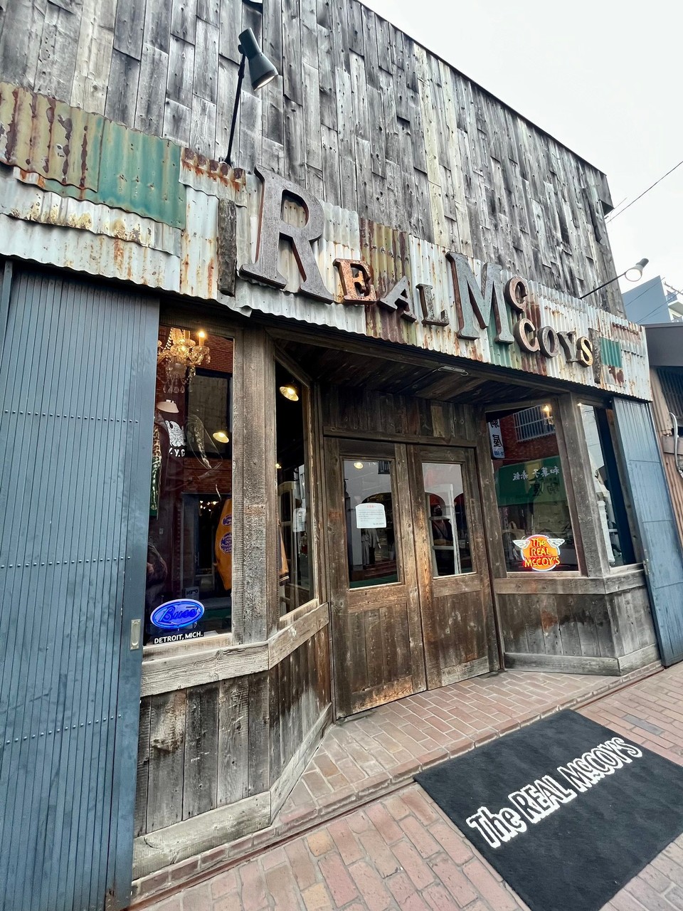 Japan -  - 