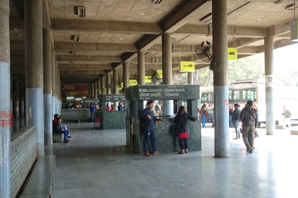 Indien - Chandigarh - 