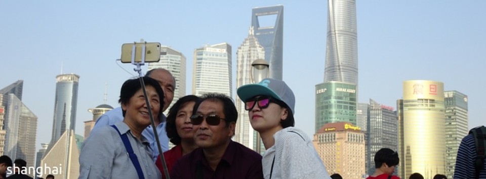 China - Shanghai - 