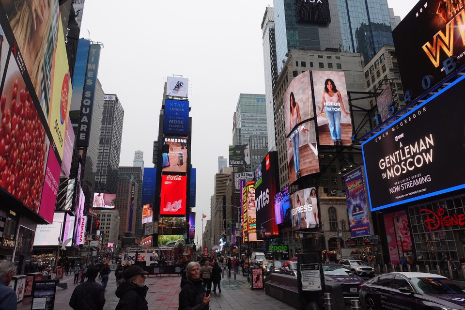 USA - New York City - Times Square