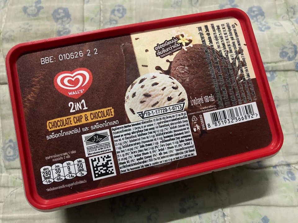 Thailand - Chiang Mai - Und Eis 🤤