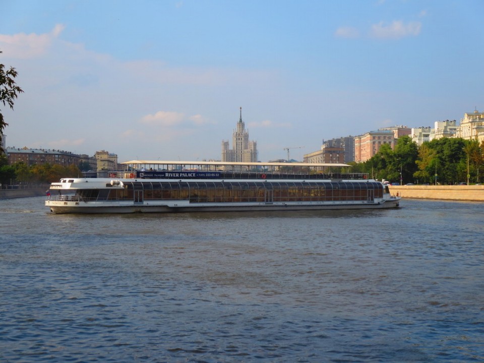 Russland - Moskau - Mosk