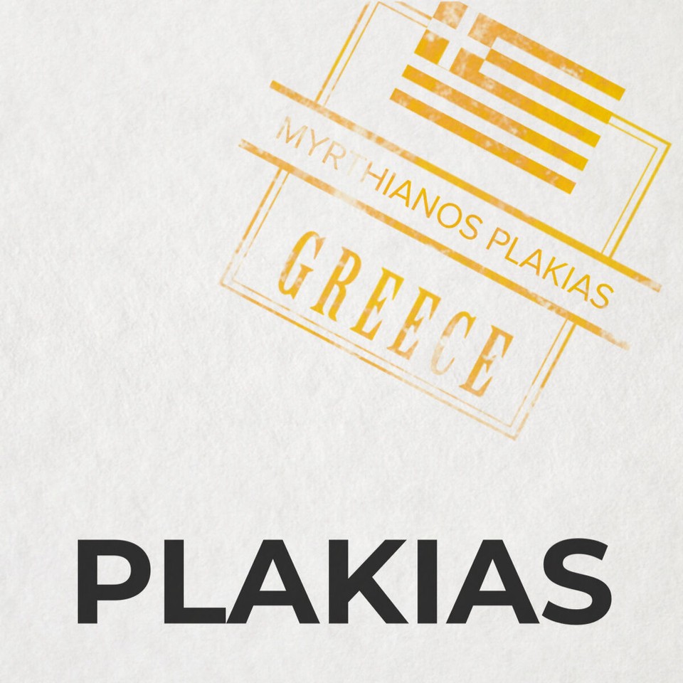 Griechenland - Plakias - 