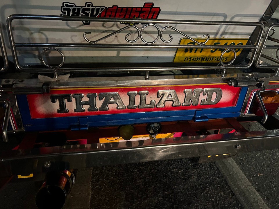 Thailand - Bangkok - Unsere letzte Tuk-Tuk Fahrt