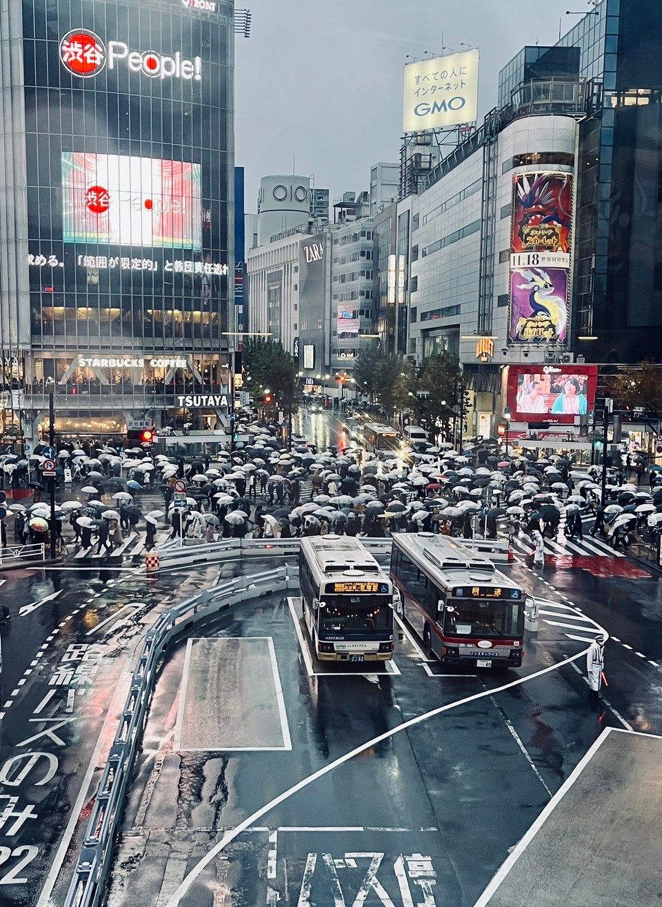 Japan - Shibuya - Shibuya Crossing