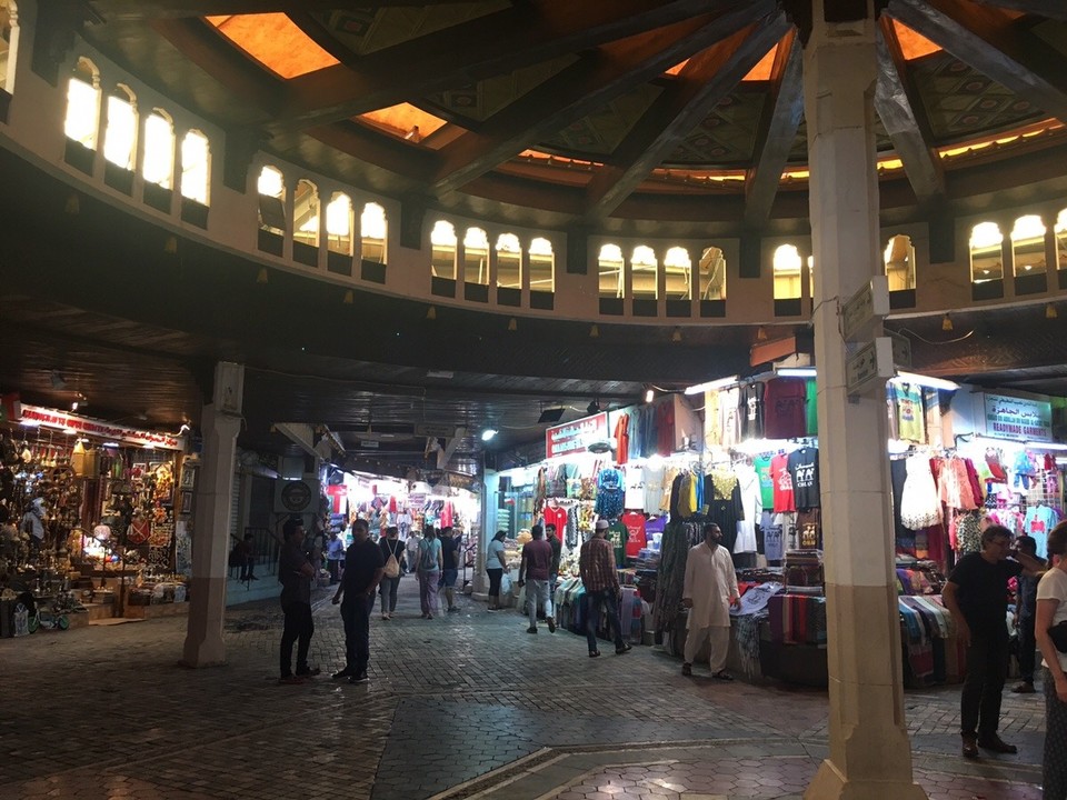 Oman - Maskat - 