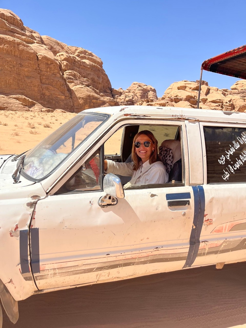 Jordanien -  - 