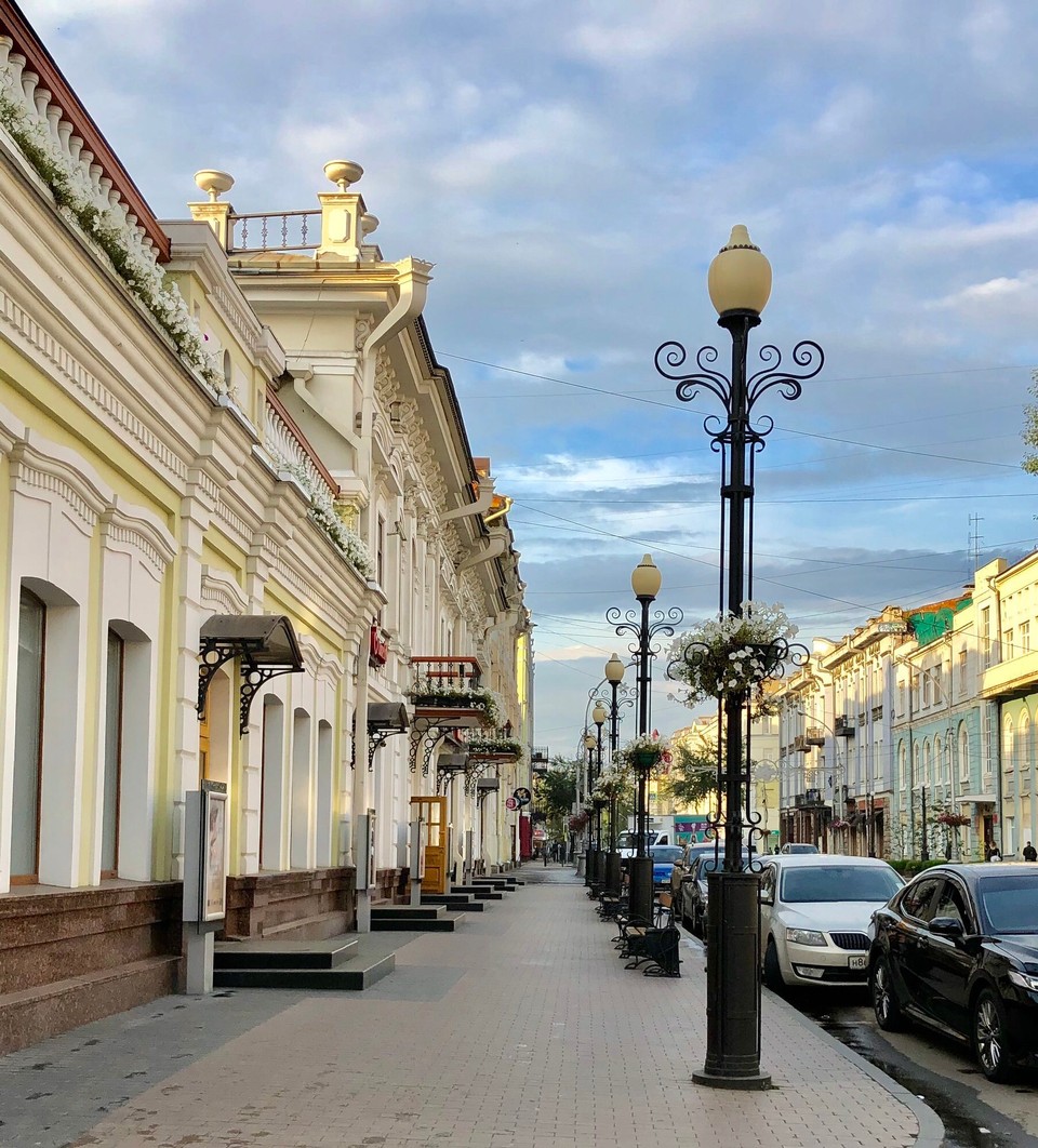Russland - Listwjanka - 