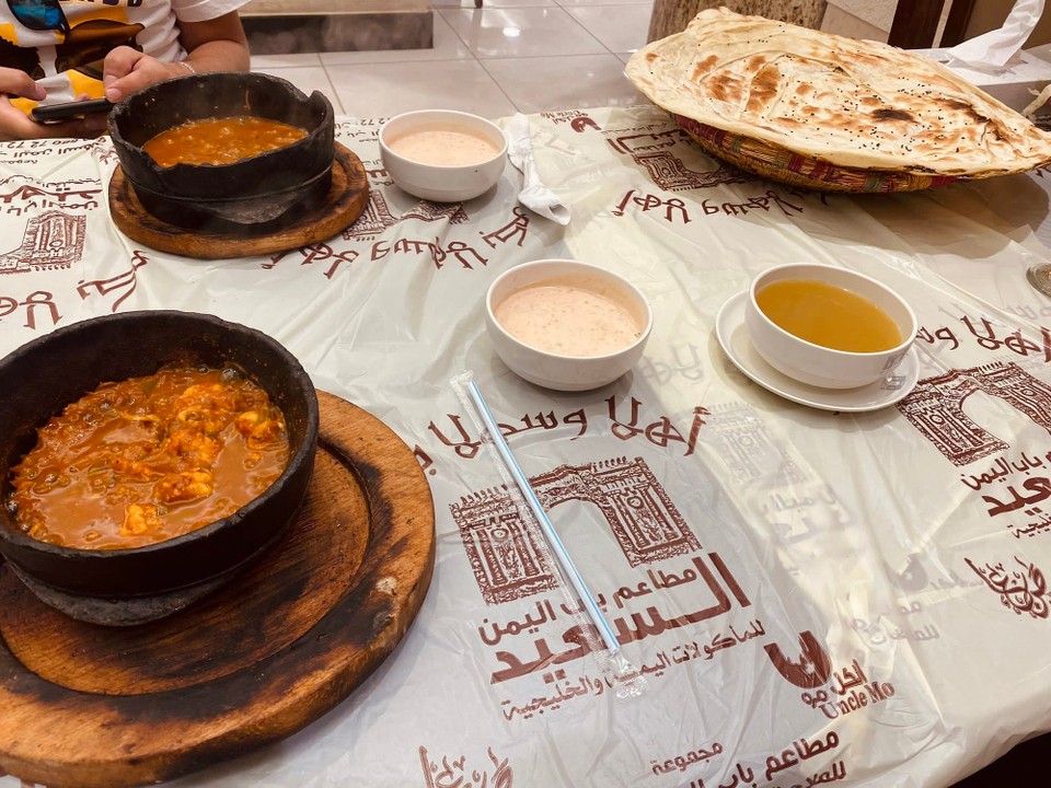 Jordanien - Amman - 