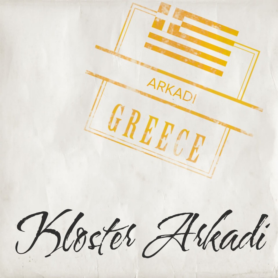 Griechenland - Amnatos - 