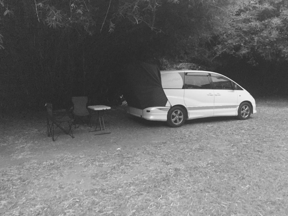  - Australia, Lake Eacham Nature Park - 