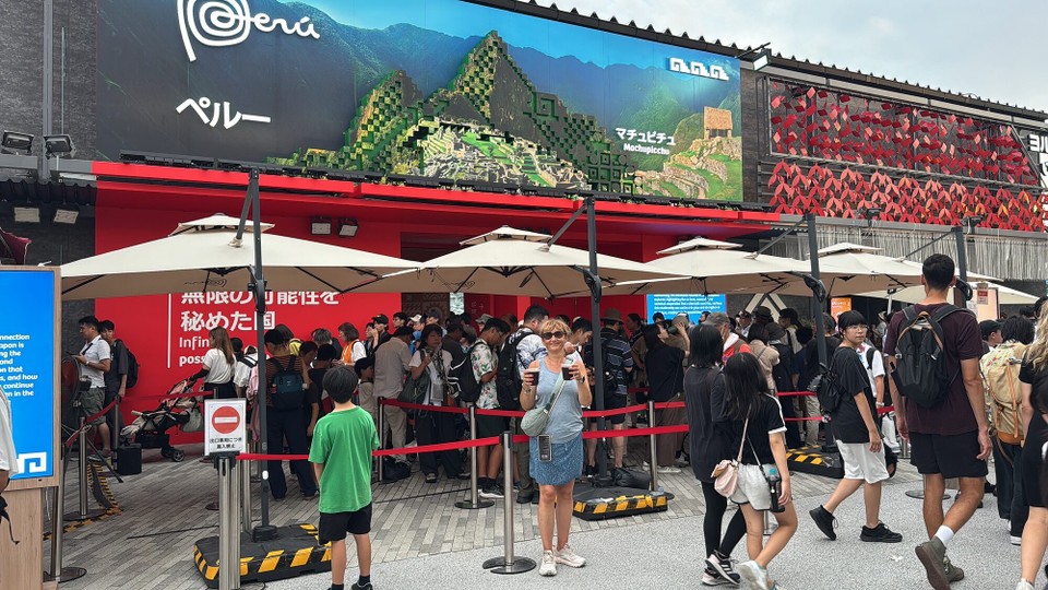 Japan - Kyoto - Peru