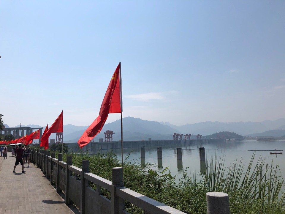 China - Yichang - 