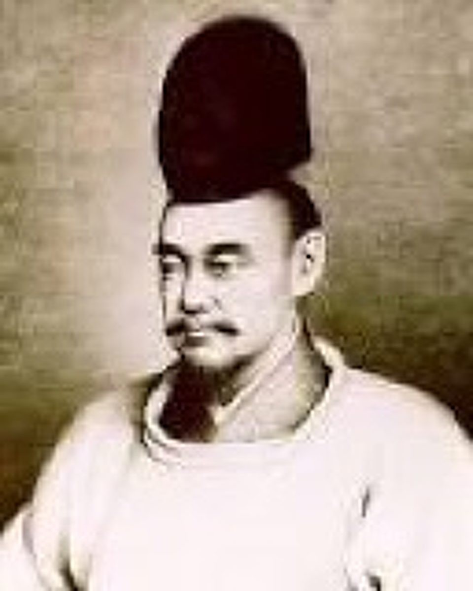 Japan - Chiyoda - Tokugawa Nariaki