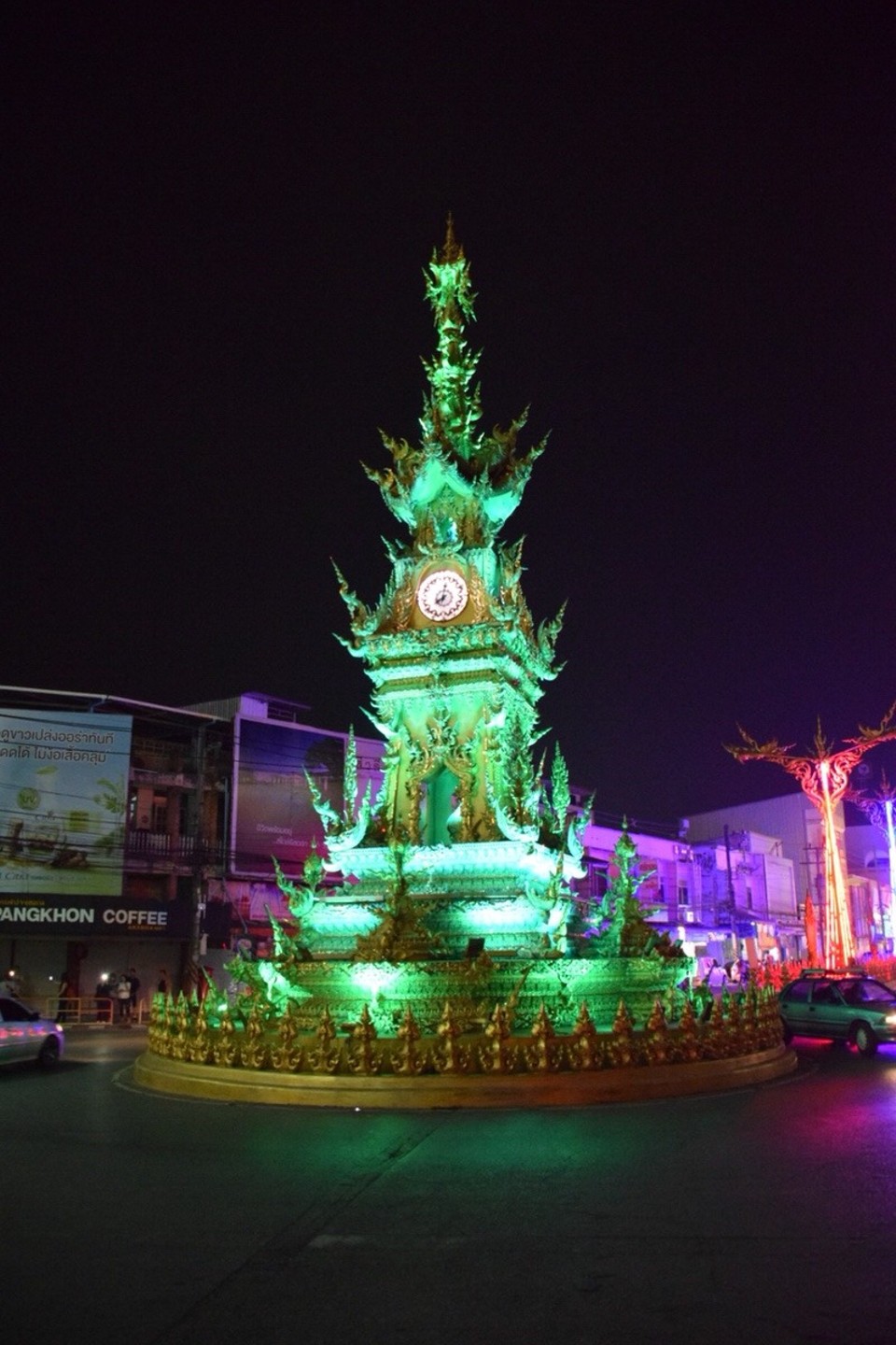 Laos -  - 