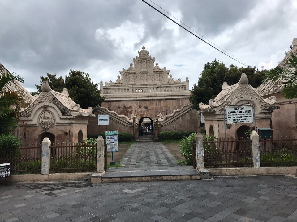 Indonesia - Gondokusuman - 