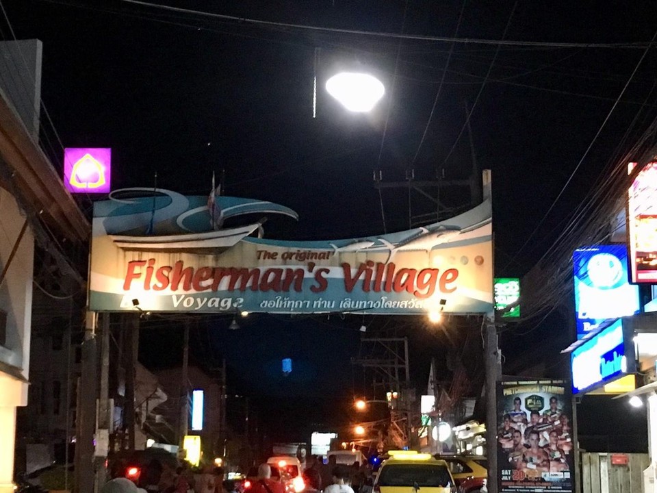 Thailand - Koh Samui - 