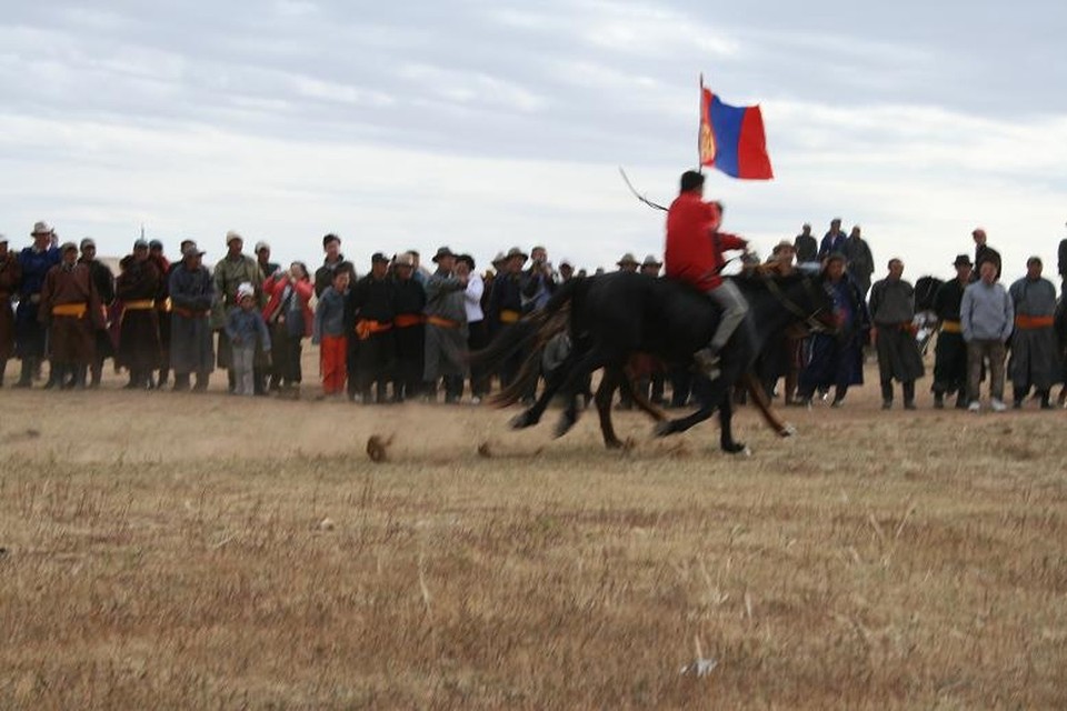 Mongolia - unbekannt - 