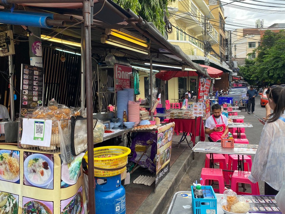Thailand - Bangkok - 