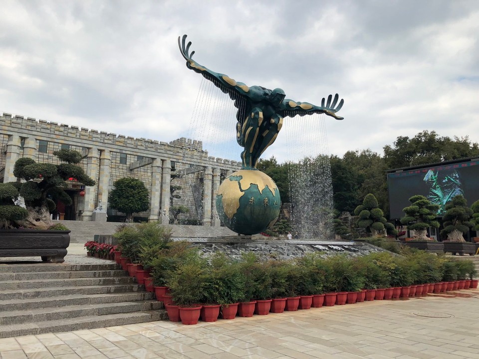 China - Kunming - 