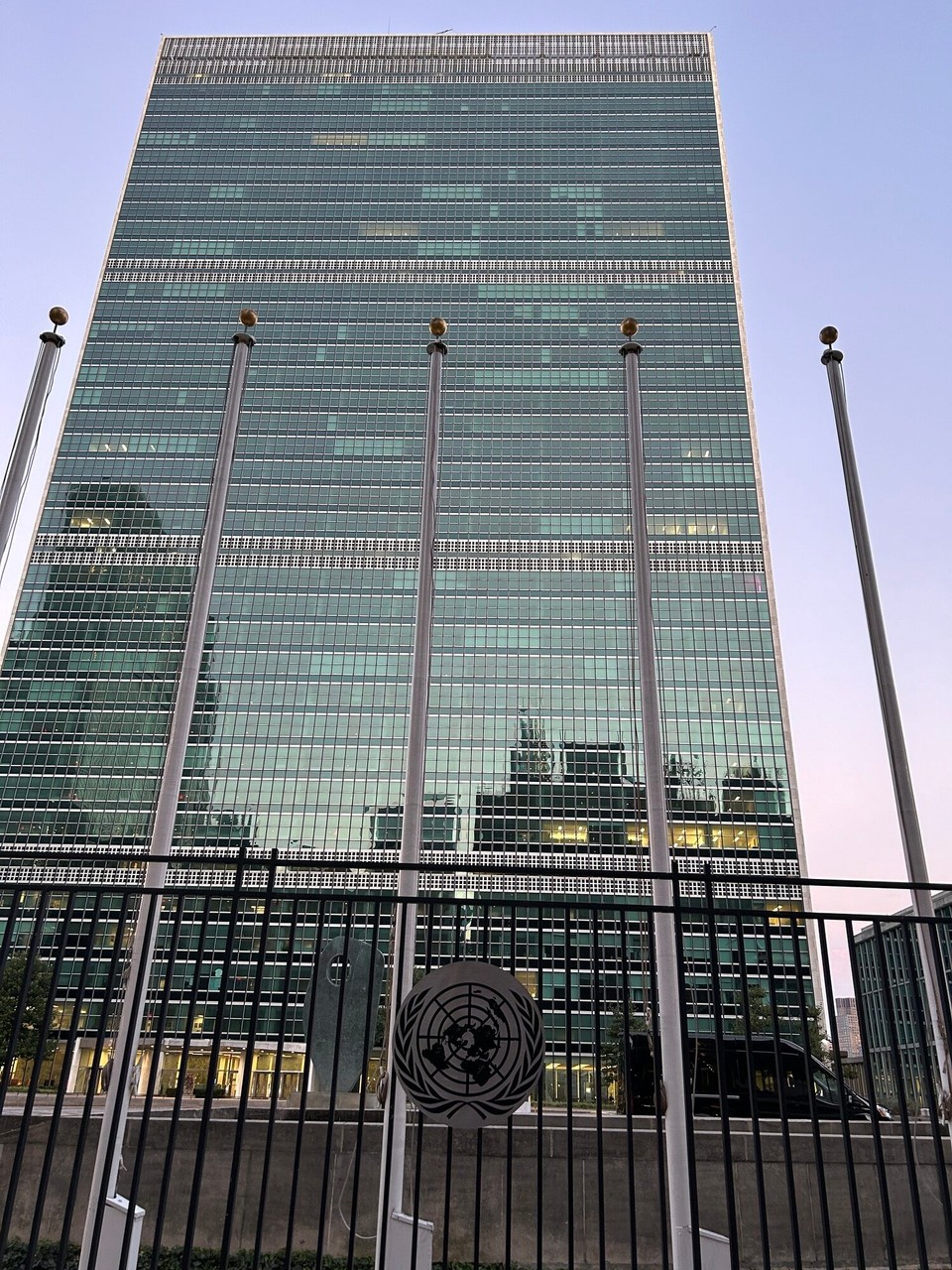 Vereinigte Staaten - New York - Vereinte Nationen 