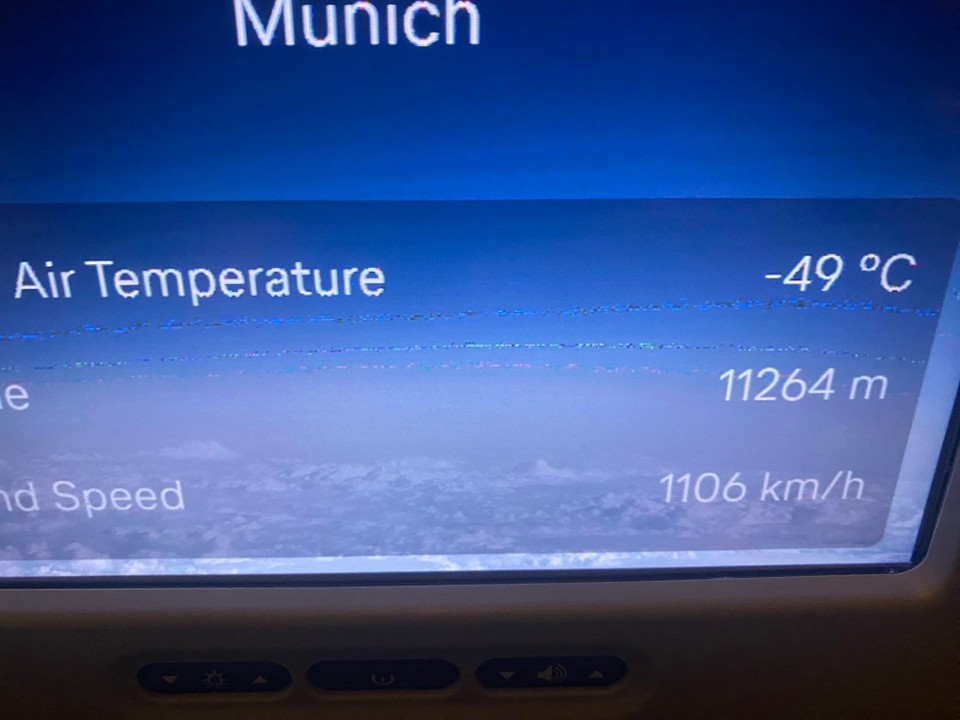 Vereinigte Staaten - New York - Wir waren ganz schön schnell unterwegs 