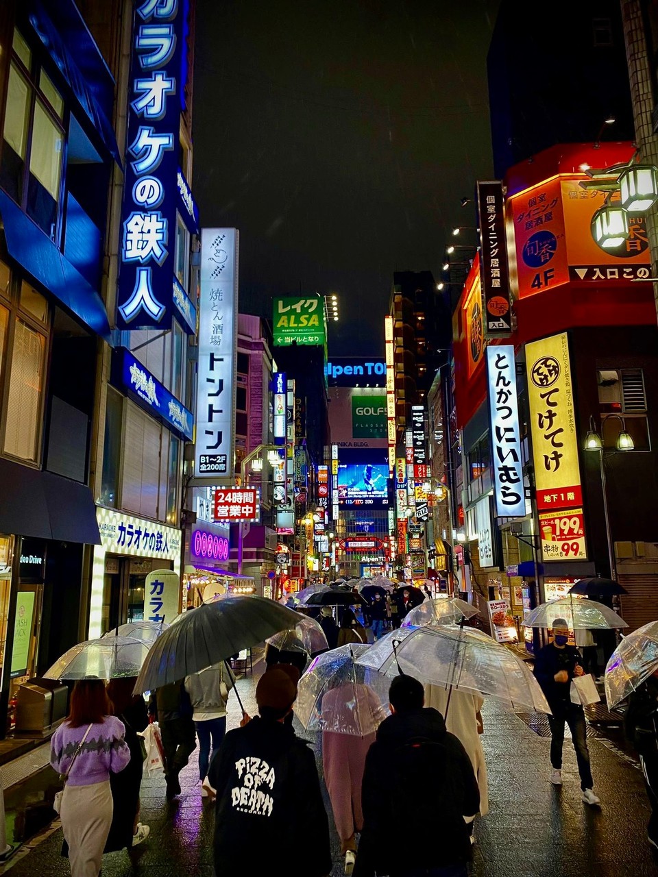 Japan - Shibuya - Kabukicho (Shinkuju)