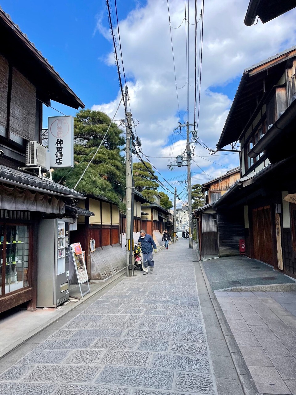 Japan - Kyoto - 