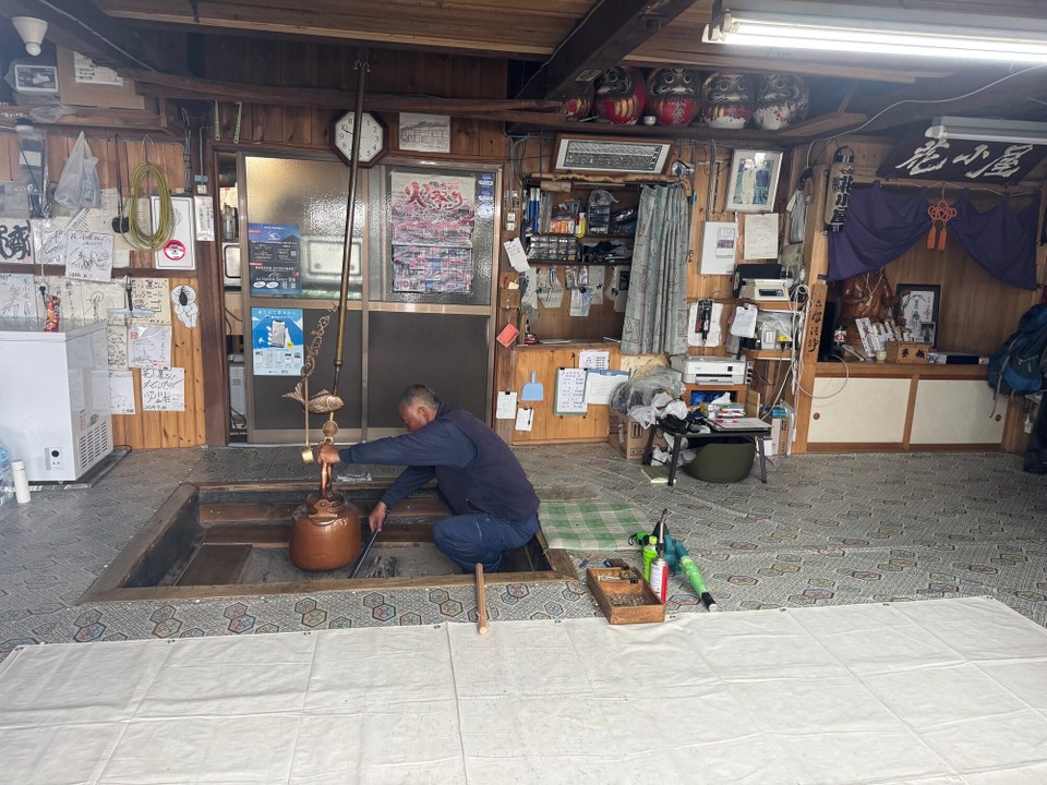 Japan - Fujinomiya - 